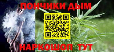 соль ск Краснознаменск