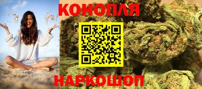 соль ск Краснознаменск