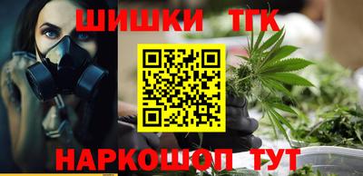 кокаин перу Краснодар