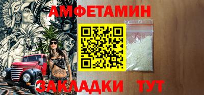 кокаин перу Краснодар