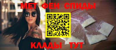 кокаин перу Краснодар