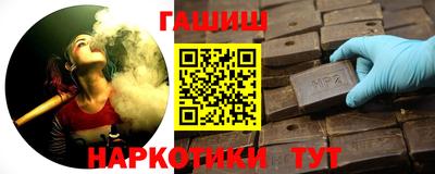 кокаин перу Краснодар