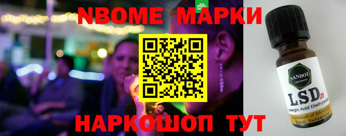 Лсд 25 экстази  Лсд 25 экстази кислота  Корсаков  Вход с VPN  ЛСД экстази ecstasy 